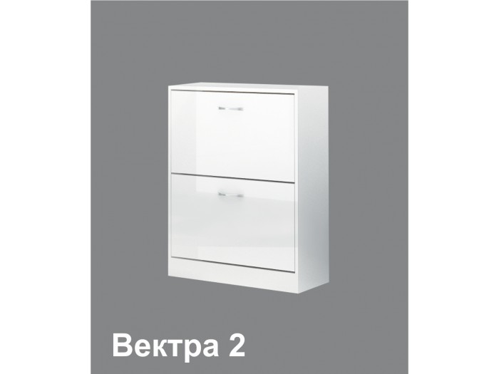 Шкаф за обувки Вектра 2 бяло гланц